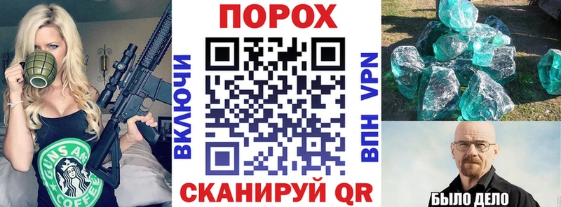 купить   Энем  Amphetamine Розовый 