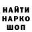 Кетамин VHQ limond77