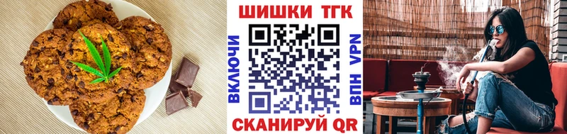 Cannafood конопля  купить  цена  Энем 