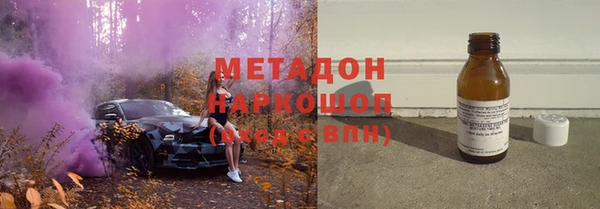 дурь Баксан