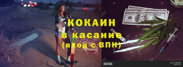 твердый Балабаново
