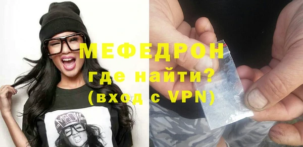 бошки Белоозёрский