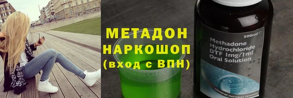 бошки Белоозёрский