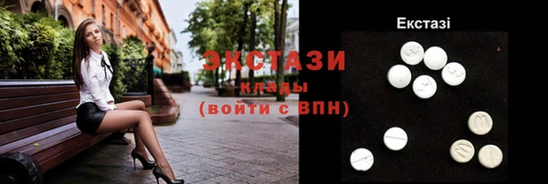 героин Беломорск