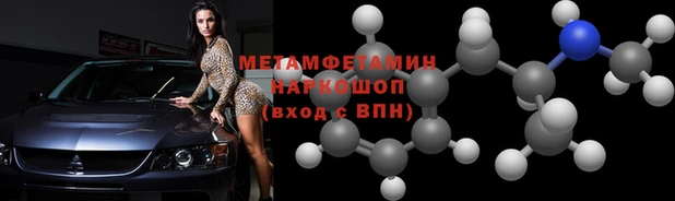 бошки Белоозёрский