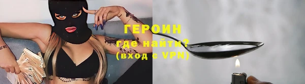 бошки Белоозёрский