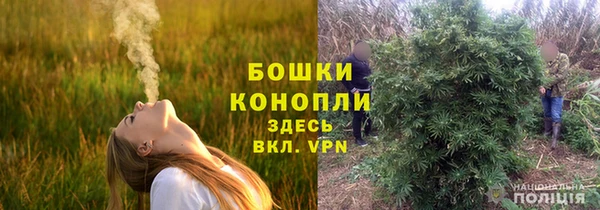 скорость mdpv Бородино