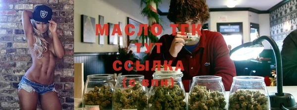 героин Беломорск