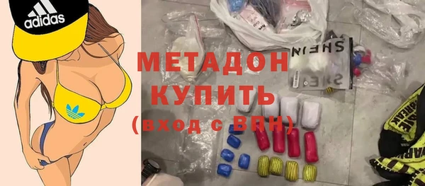 бошки Белоозёрский
