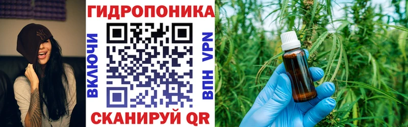 Бошки марихуана тримм  Энем 